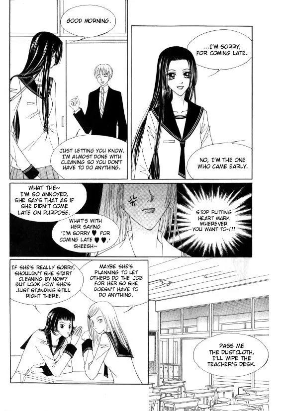Cynical Orange Chapter 1.1 page 7 - Vol.1 Chapter 1: Once Upon a Time