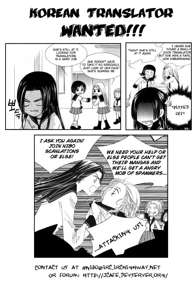 Cynical Orange Chapter 1.1 page 75 - Vol.1 Chapter 1: Once Upon a Time