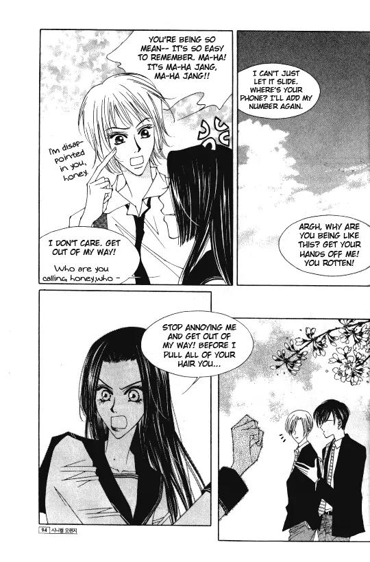 Cynical Orange Chapter 1.2 page 12 - Vol.1 Chapter 2: To the Devil's Den Where Nina is Kept Captive