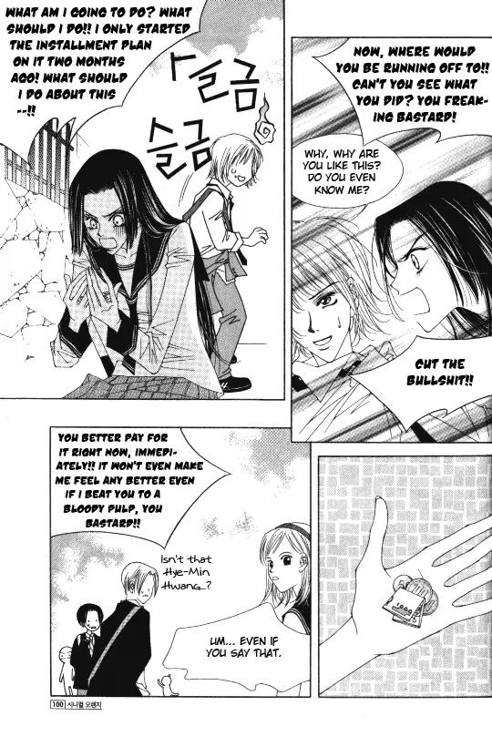 Cynical Orange Chapter 1.2 page 18 - Vol.1 Chapter 2: To the Devil's Den Where Nina is Kept Captive