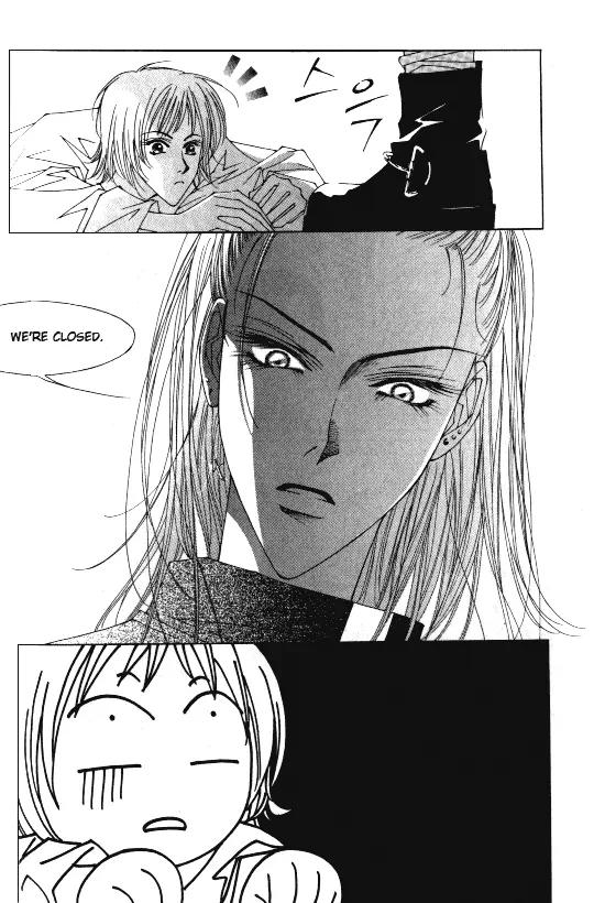 Cynical Orange Chapter 1.2 page 21 - Vol.1 Chapter 2: To the Devil's Den Where Nina is Kept Captive