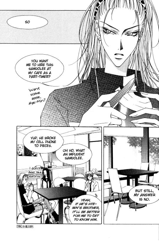 Cynical Orange Chapter 1.2 page 24 - Vol.1 Chapter 2: To the Devil's Den Where Nina is Kept Captive