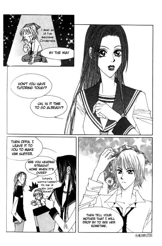 Cynical Orange Chapter 1.2 page 31 - Vol.1 Chapter 2: To the Devil's Den Where Nina is Kept Captive