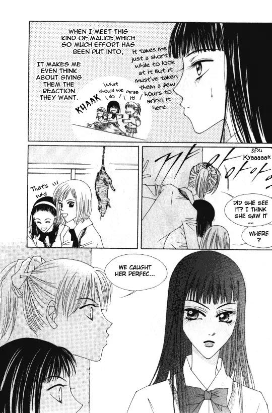 Cynical Orange Chapter 1.2 page 6 - Vol.1 Chapter 2: To the Devil's Den Where Nina is Kept Captive