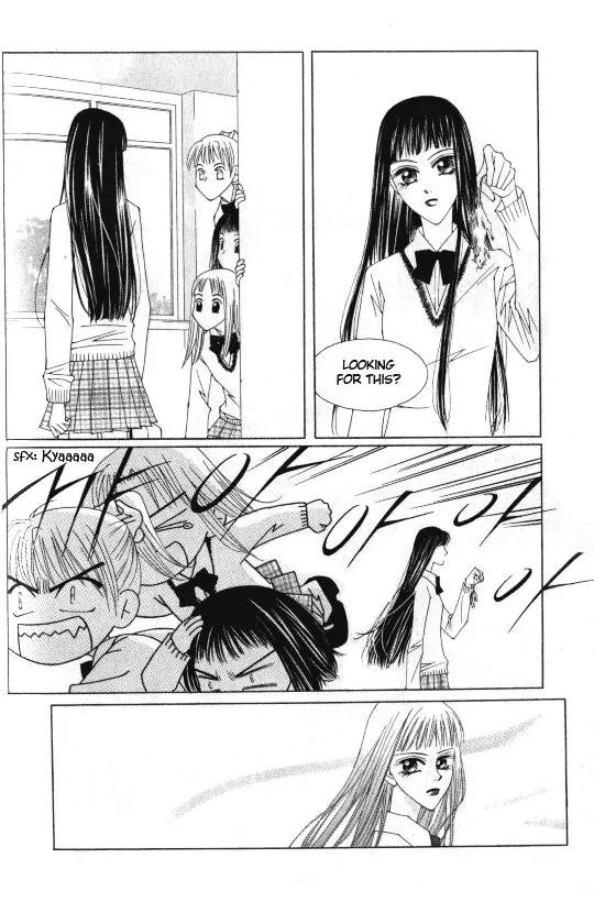 Cynical Orange Chapter 1.2 page 7 - Vol.1 Chapter 2: To the Devil's Den Where Nina is Kept Captive