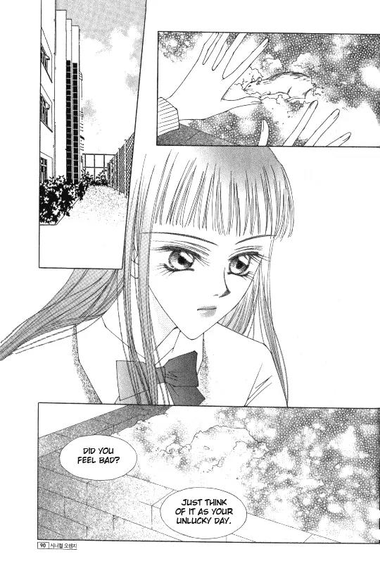 Cynical Orange Chapter 1.2 page 8 - Vol.1 Chapter 2: To the Devil's Den Where Nina is Kept Captive