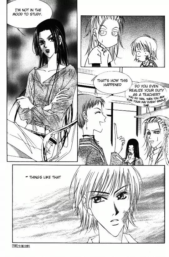 Cynical Orange Chapter 1.3 page 13 - Vol.1 Chapter 3: Mary Poppins and the Dreaming Zoo