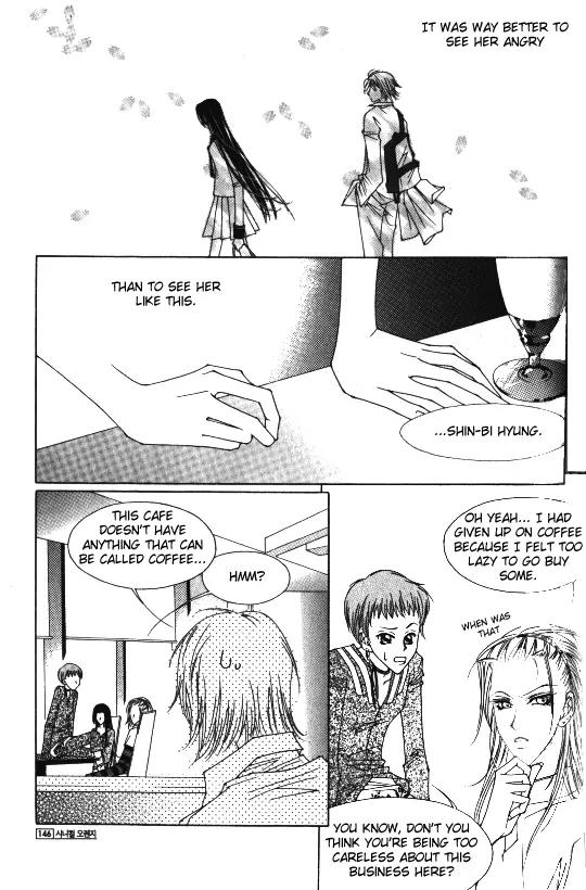 Cynical Orange Chapter 1.3 page 19 - Vol.1 Chapter 3: Mary Poppins and the Dreaming Zoo