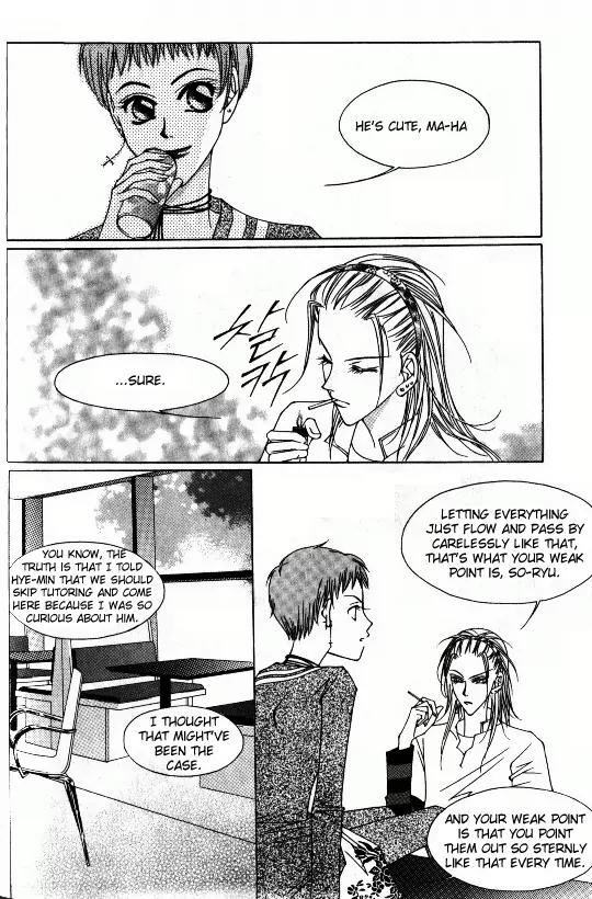 Cynical Orange Chapter 1.3 page 22 - Vol.1 Chapter 3: Mary Poppins and the Dreaming Zoo