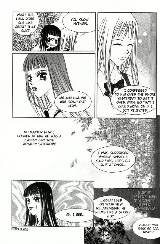 Cynical Orange Chapter 1.3 page 27 - Vol.1 Chapter 3: Mary Poppins and the Dreaming Zoo