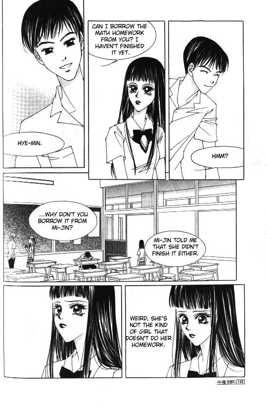 Cynical Orange Chapter 1.3 page 29 - Vol.1 Chapter 3: Mary Poppins and the Dreaming Zoo
