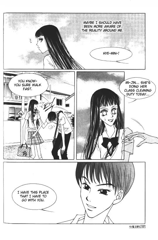 Cynical Orange Chapter 1.3 page 31 - Vol.1 Chapter 3: Mary Poppins and the Dreaming Zoo