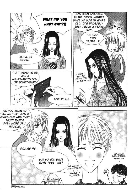 Cynical Orange Chapter 1.3 page 36 - Vol.1 Chapter 3: Mary Poppins and the Dreaming Zoo