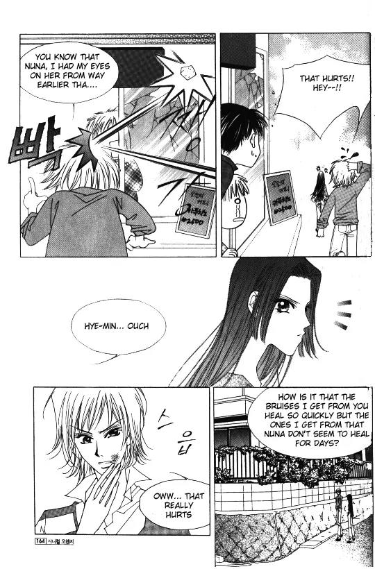Cynical Orange Chapter 1.3 page 38 - Vol.1 Chapter 3: Mary Poppins and the Dreaming Zoo