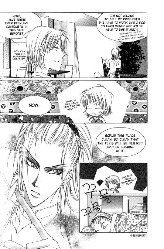 Cynical Orange Chapter 1.3 page 4 - Vol.1 Chapter 3: Mary Poppins and the Dreaming Zoo