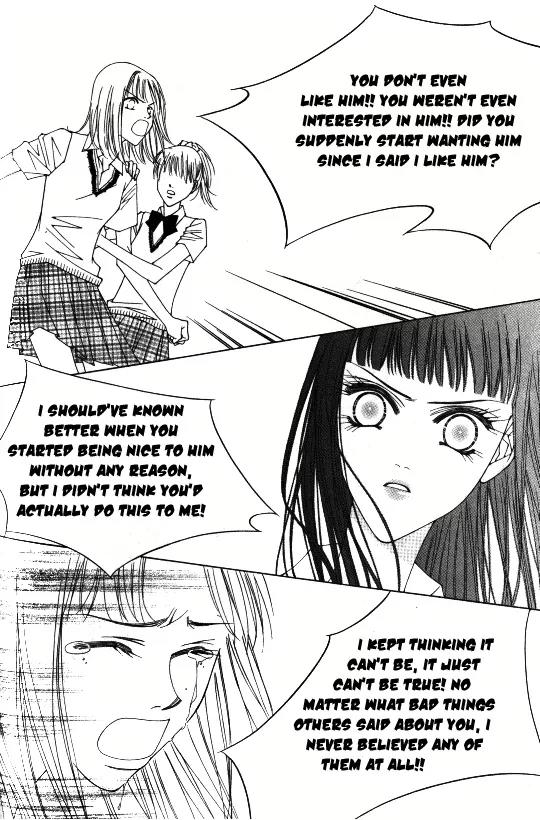 Cynical Orange Chapter 1.3 page 43 - Vol.1 Chapter 3: Mary Poppins and the Dreaming Zoo