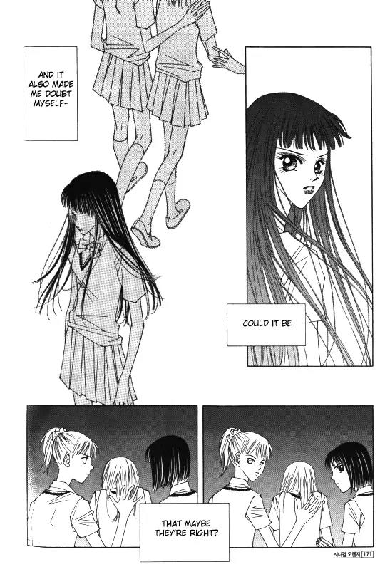 Cynical Orange Chapter 1.3 page 45 - Vol.1 Chapter 3: Mary Poppins and the Dreaming Zoo