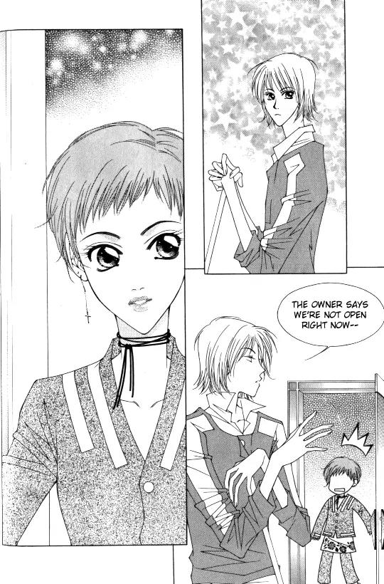 Cynical Orange Chapter 1.3 page 6 - Vol.1 Chapter 3: Mary Poppins and the Dreaming Zoo