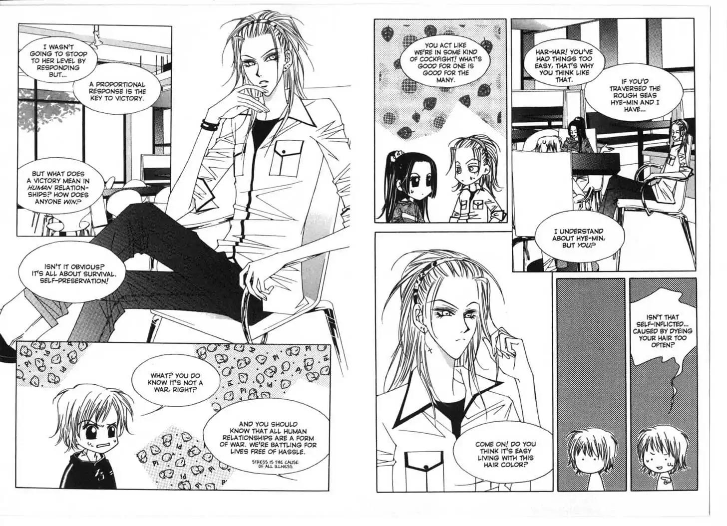 Cynical Orange Chapter 2.4 page 11 - Vol.2 Chapter 4: Kindly Curses and a Wandering Heart