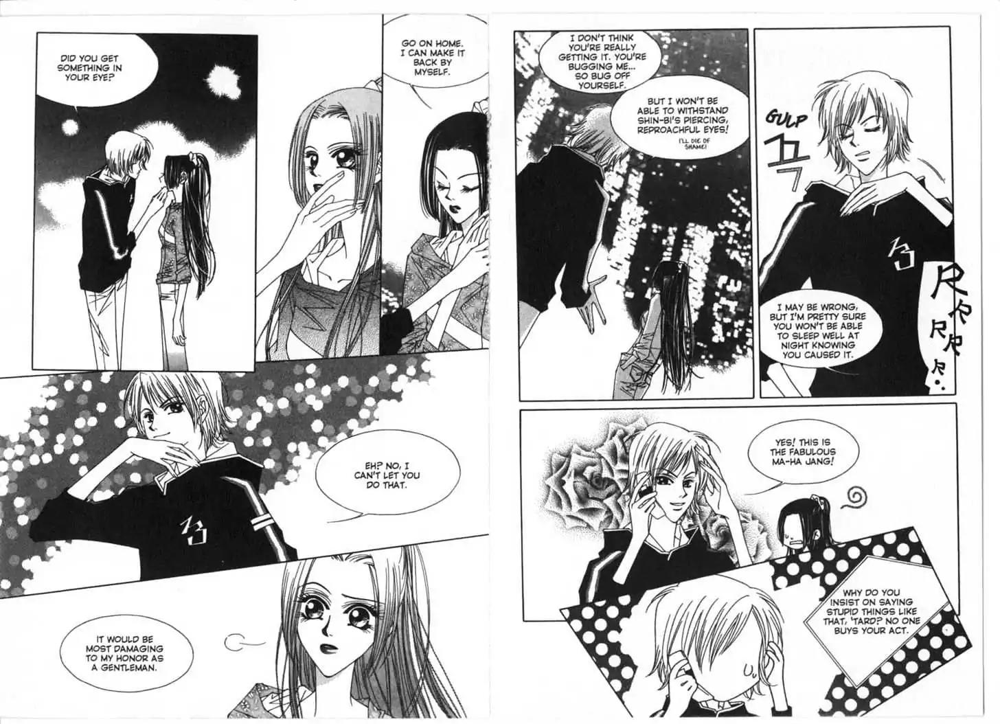 Cynical Orange Chapter 2.4 page 19 - Vol.2 Chapter 4: Kindly Curses and a Wandering Heart