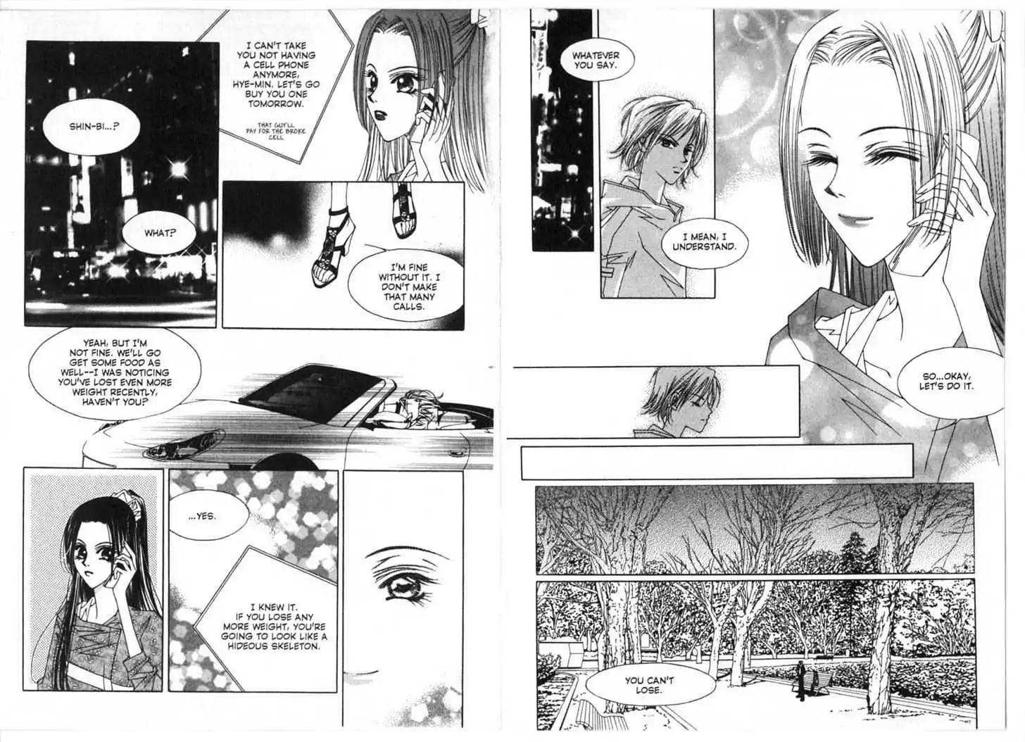 Cynical Orange Chapter 2.4 page 20 - Vol.2 Chapter 4: Kindly Curses and a Wandering Heart