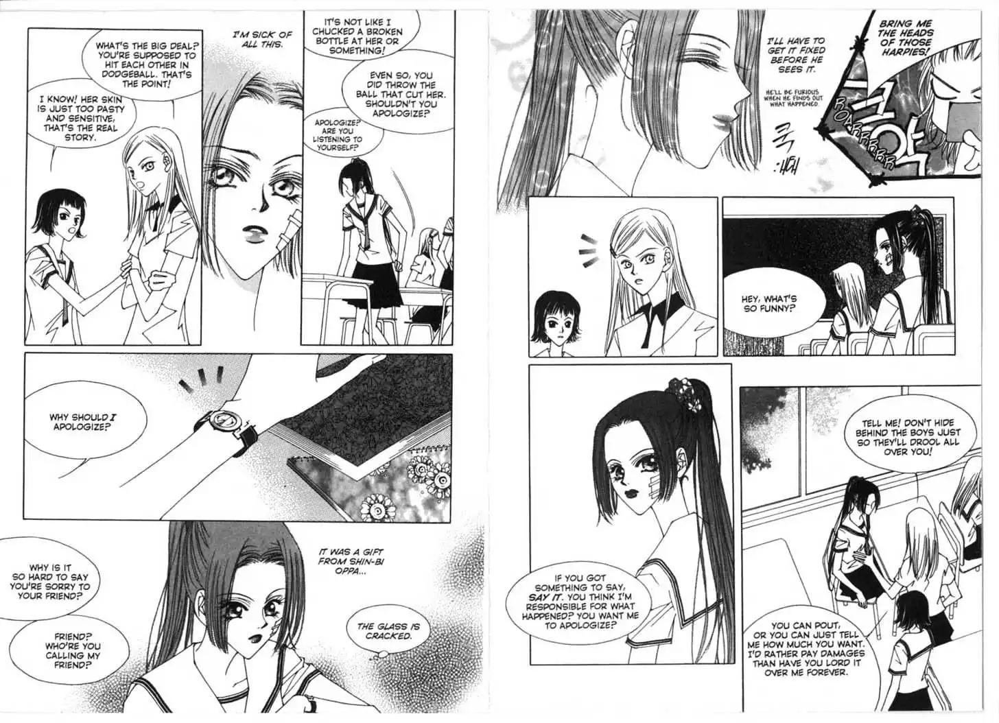 Cynical Orange Chapter 2.5 page 16 - Vol.2 Chapter 5: The White Rabbit's Well