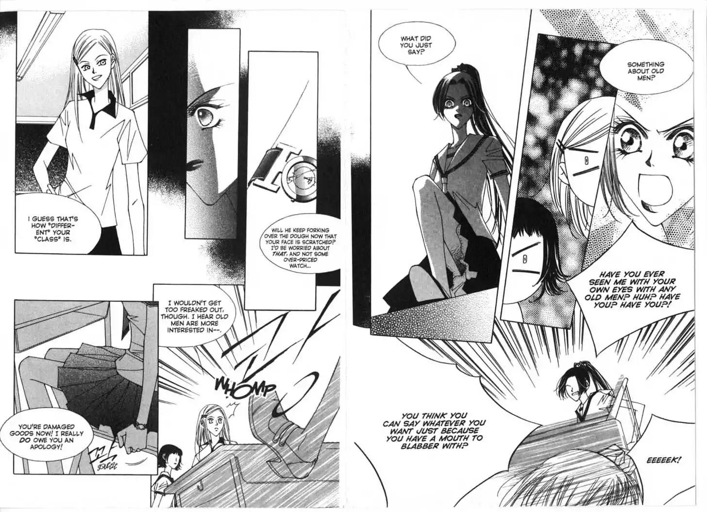 Cynical Orange Chapter 2.5 page 18 - Vol.2 Chapter 5: The White Rabbit's Well