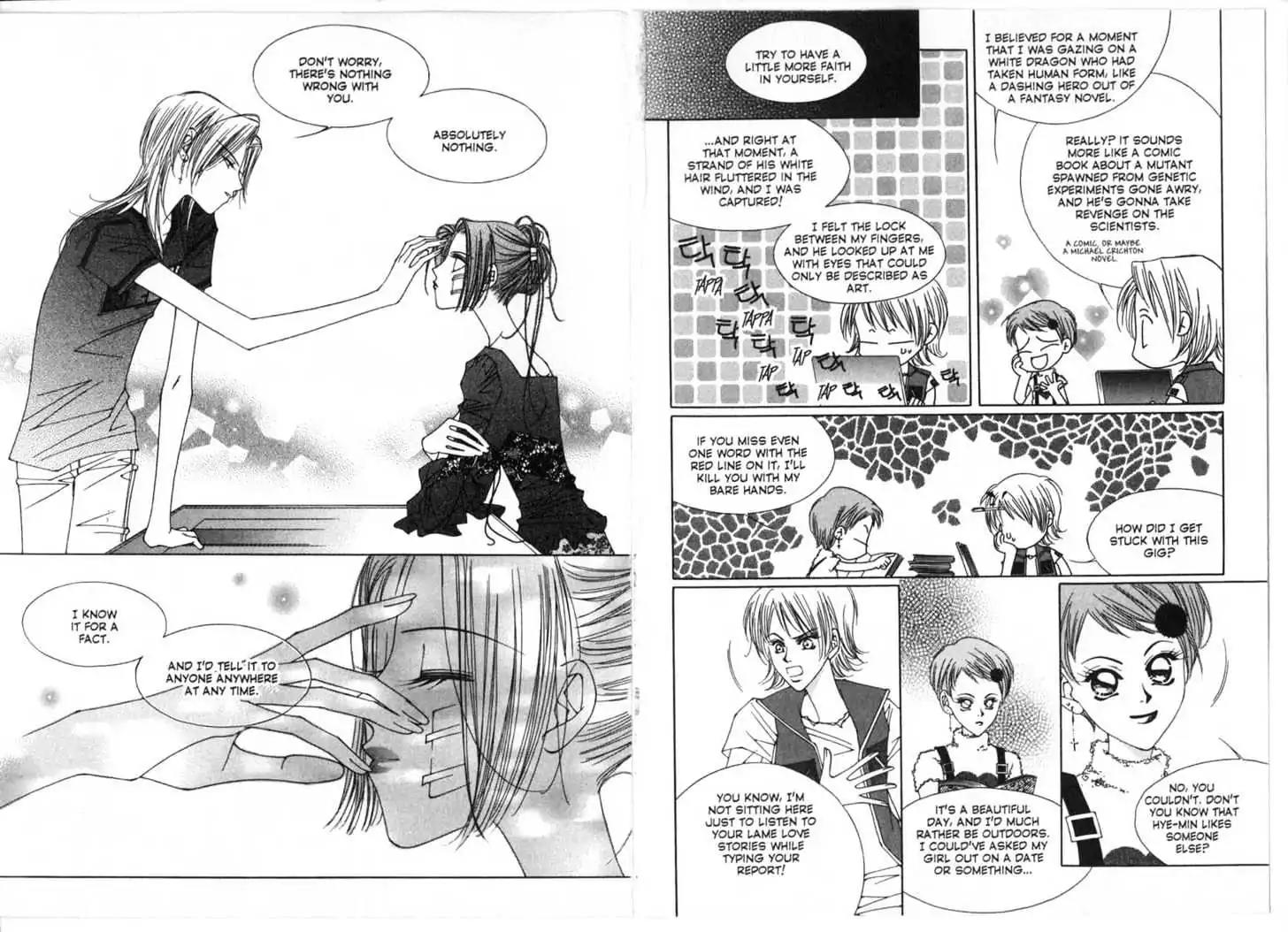 Cynical Orange Chapter 2.5 page 29 - Vol.2 Chapter 5: The White Rabbit's Well