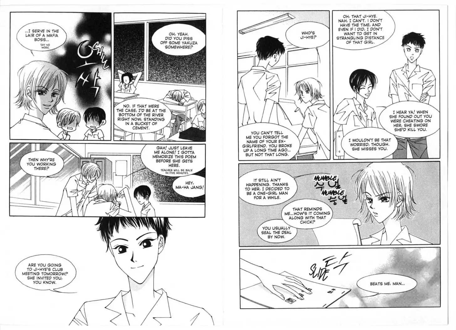 Cynical Orange Chapter 2.5 page 3 - Vol.2 Chapter 5: The White Rabbit's Well