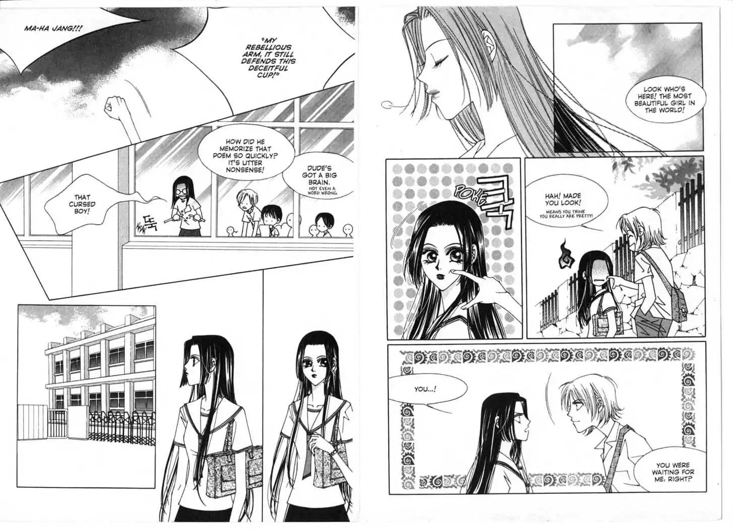 Cynical Orange Chapter 2.5 page 5 - Vol.2 Chapter 5: The White Rabbit's Well