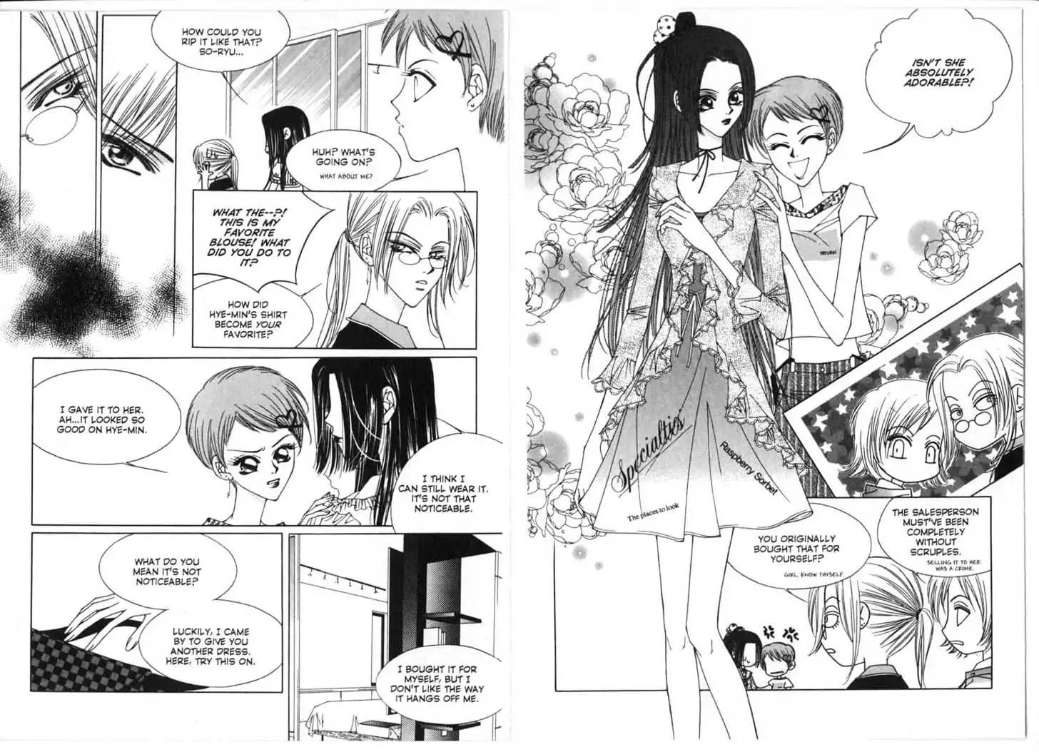 Cynical Orange Chapter 2.6 page 16 - Vol.2 Chapter 6: A Step Away From the Magic Garden