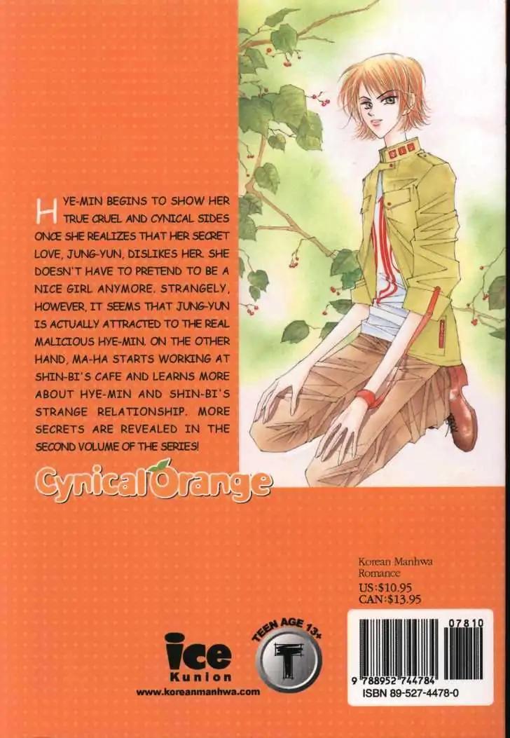 Cynical Orange Chapter 2.6 page 33 - Vol.2 Chapter 6: A Step Away From the Magic Garden