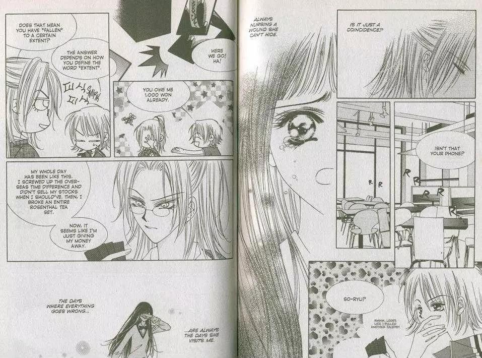 Cynical Orange Chapter 3.1-5 page 4 - Vol.3 Chapter 1.5