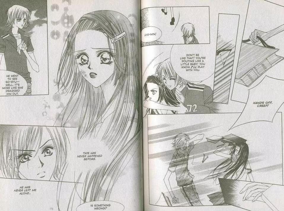 Cynical Orange Chapter 3.1-5 page 7 - Vol.3 Chapter 1.5