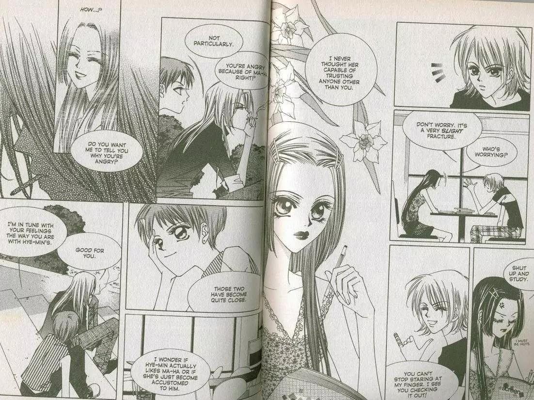 Cynical Orange Chapter 3.3 page 5 - Vol.3 Chapter 3