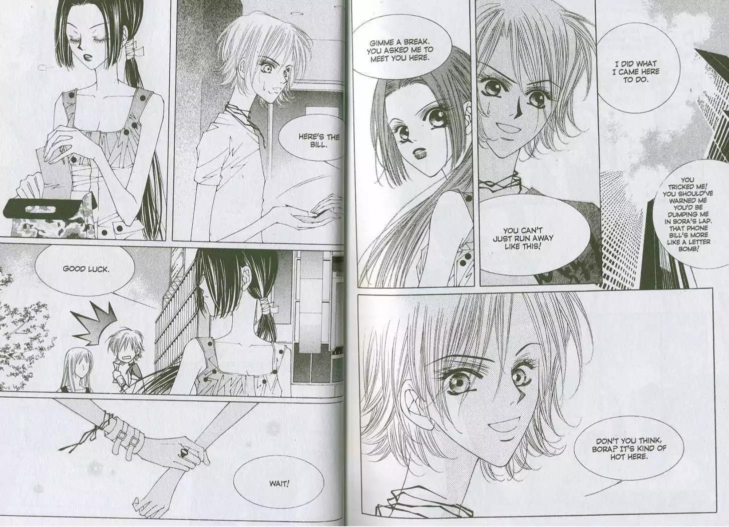Cynical Orange Chapter 4.1-5 page 2 - Vol.4 Chapter 1.5