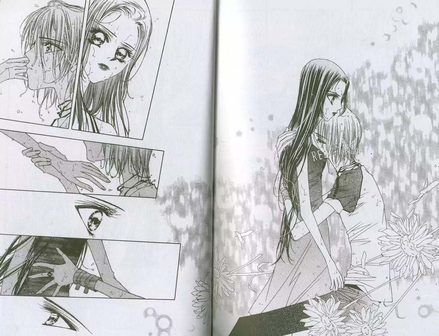 Cynical Orange Chapter 4.1-5 page 21 - Vol.4 Chapter 1.5