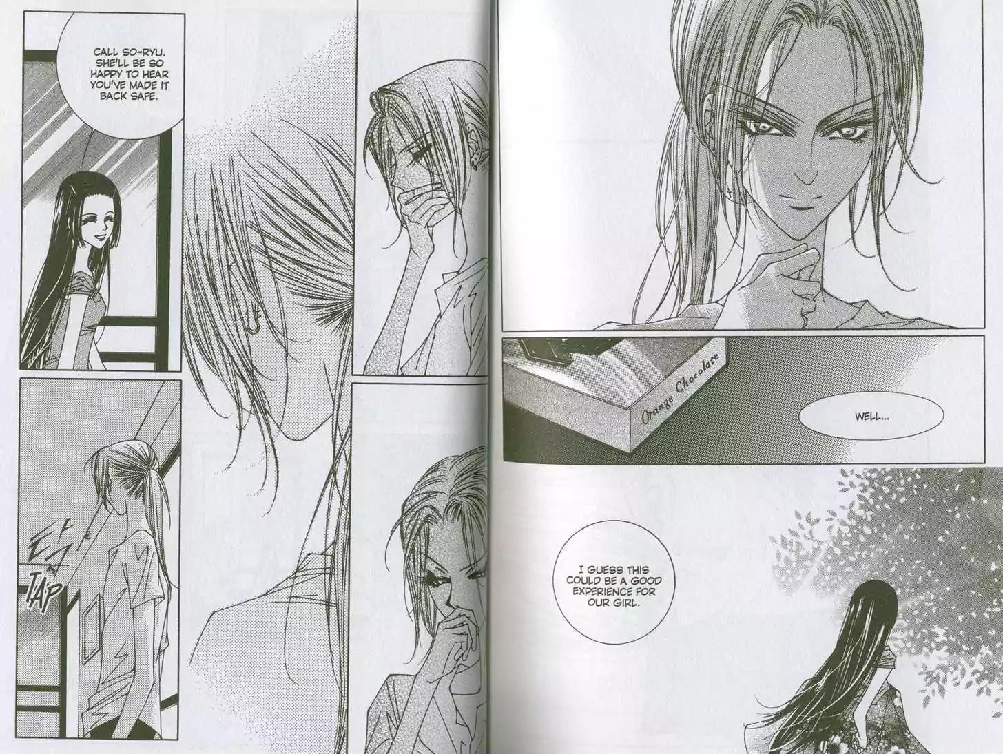 Cynical Orange Chapter 4.1-5 page 25 - Vol.4 Chapter 1.5