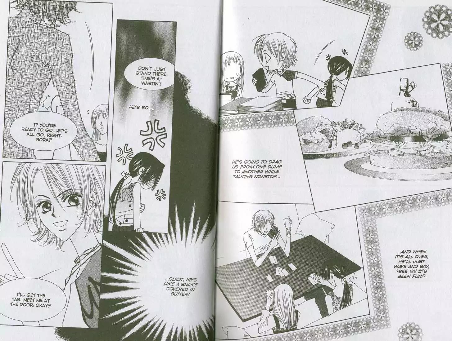 Cynical Orange Chapter 4.1-5 page 5 - Vol.4 Chapter 1.5