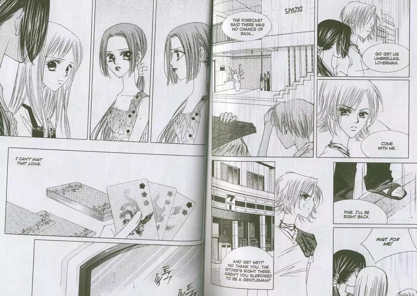 Cynical Orange Chapter 4.1-5 page 6 - Vol.4 Chapter 1.5