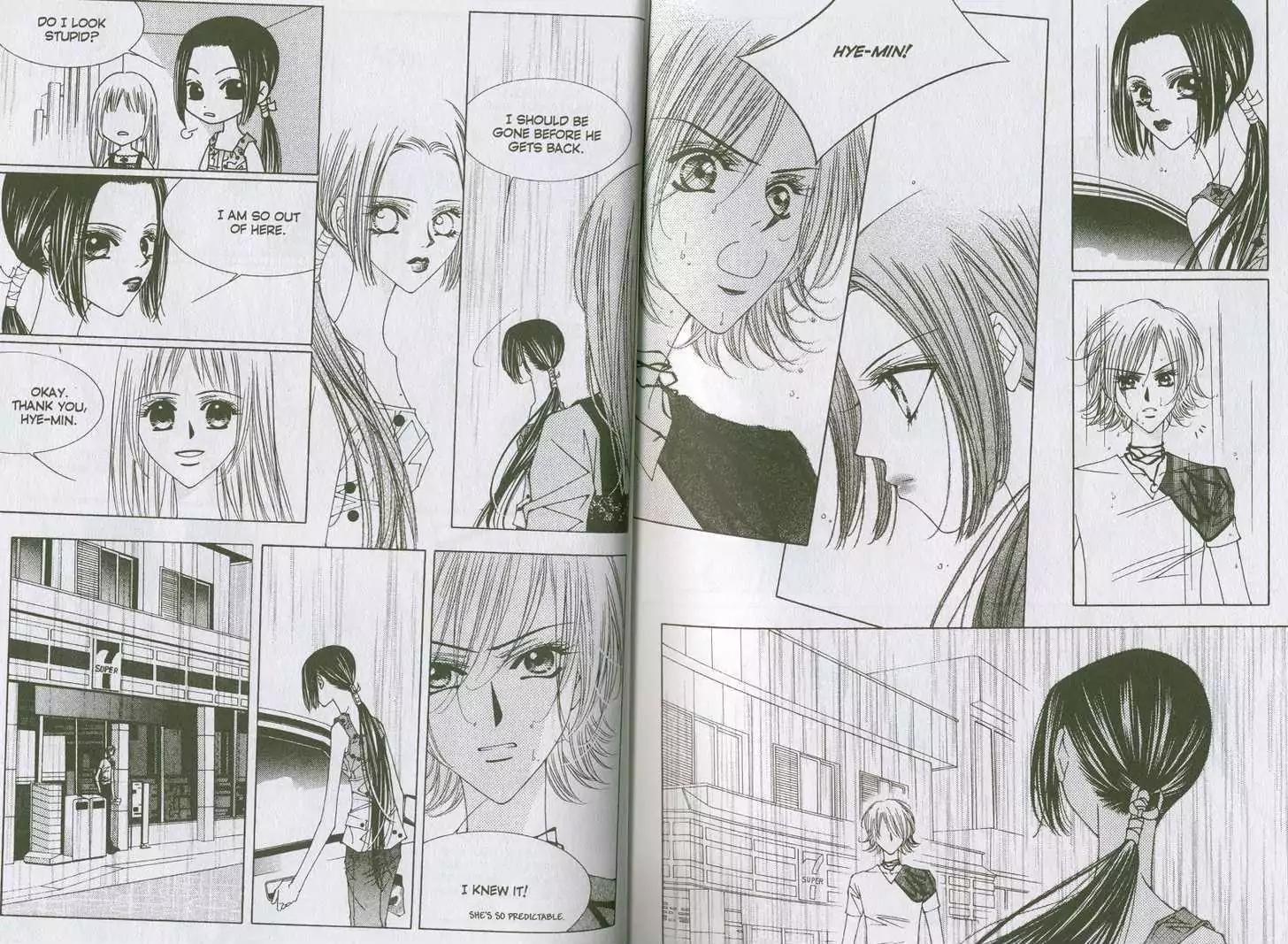 Cynical Orange Chapter 4.1-5 page 7 - Vol.4 Chapter 1.5