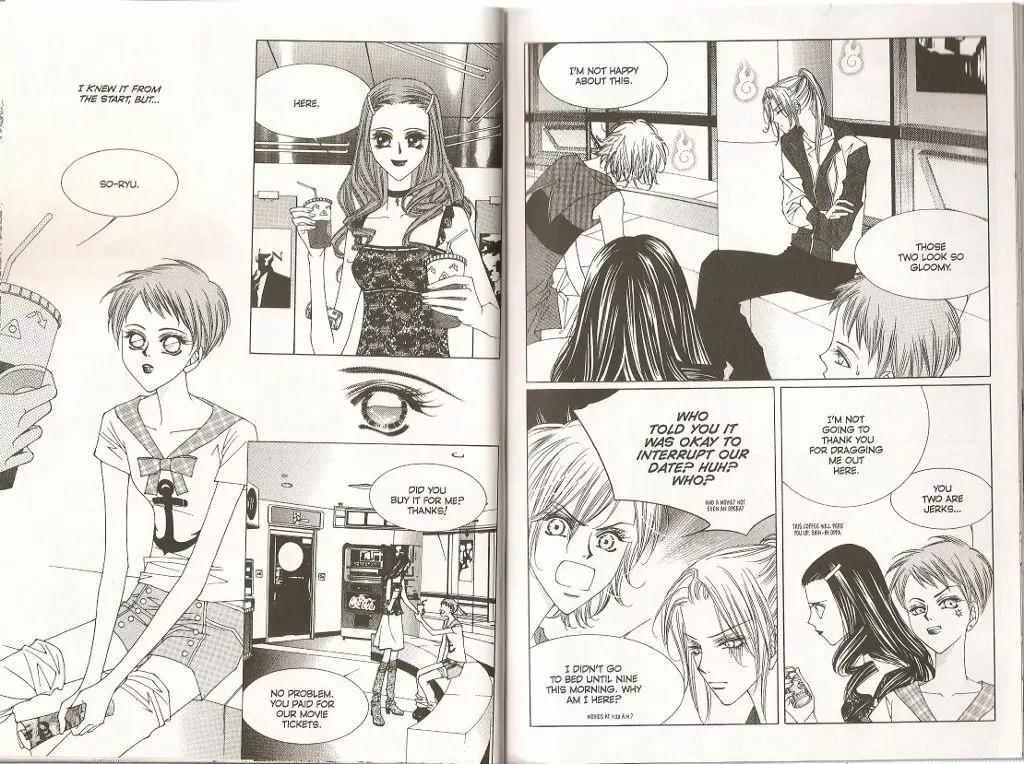 Cynical Orange Vol.5 Chapter 13 page 1 - Vol.5 Chapter 13