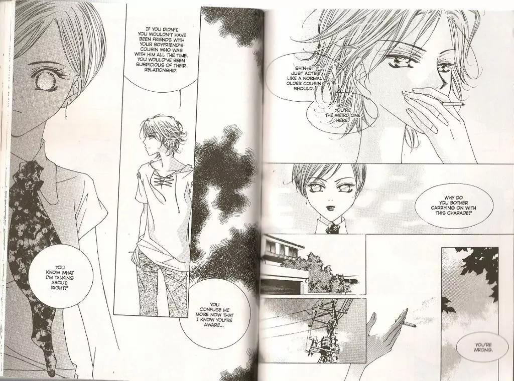 Cynical Orange Vol.5 Chapter 13 page 23 - Vol.5 Chapter 13