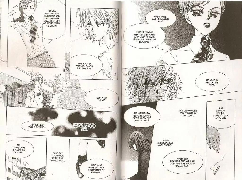 Cynical Orange Vol.5 Chapter 13 page 24 - Vol.5 Chapter 13