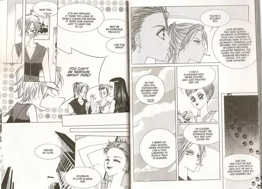 Cynical Orange Vol.5 Chapter 13 page 6 - Vol.5 Chapter 13
