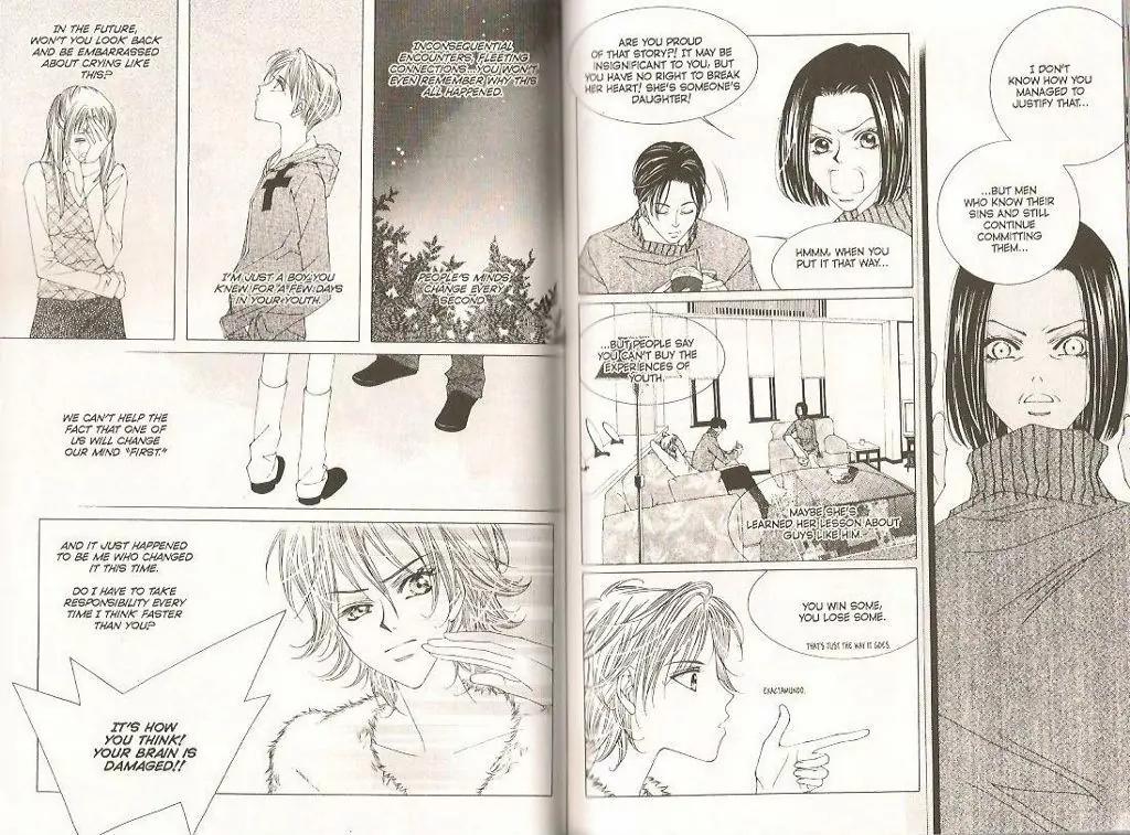 Cynical Orange Chapter 6.15-5 page 2 - Vol.6 Chapter 15.5