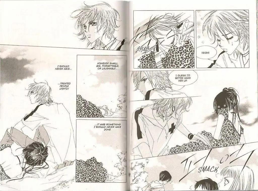 Cynical Orange Chapter 6.15-5 page 4 - Vol.6 Chapter 15.5