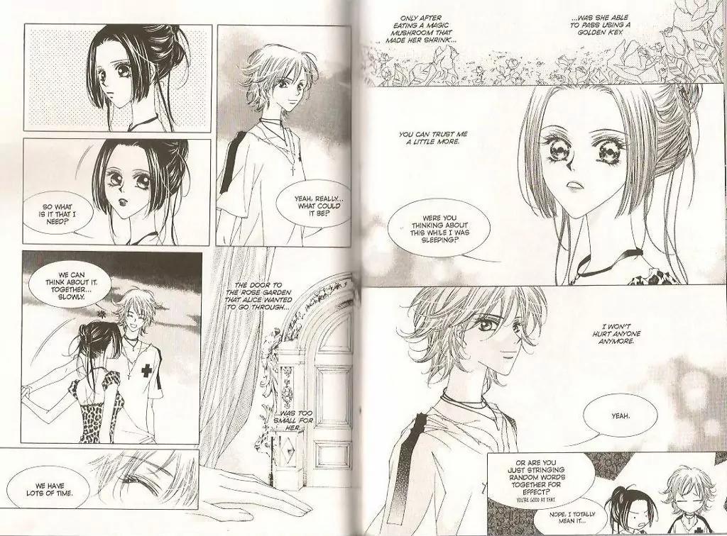 Cynical Orange Chapter 6.15-5 page 5 - Vol.6 Chapter 15.5
