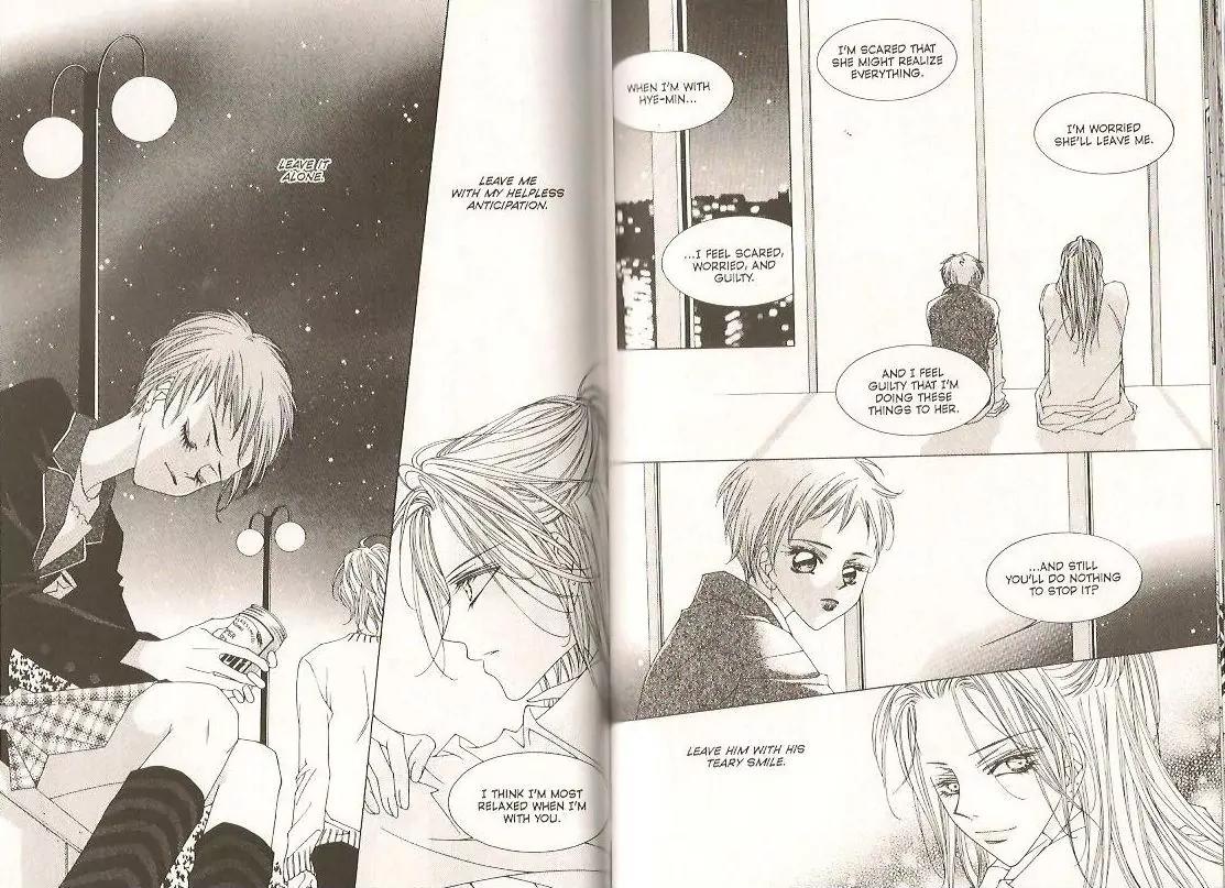 Cynical Orange Chapter 7.16-5 page 11 - Vol.7 Chapter 16.5