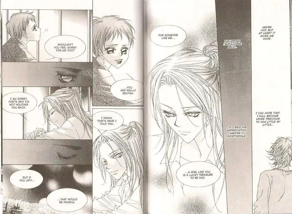 Cynical Orange Chapter 7.16-5 page 12 - Vol.7 Chapter 16.5